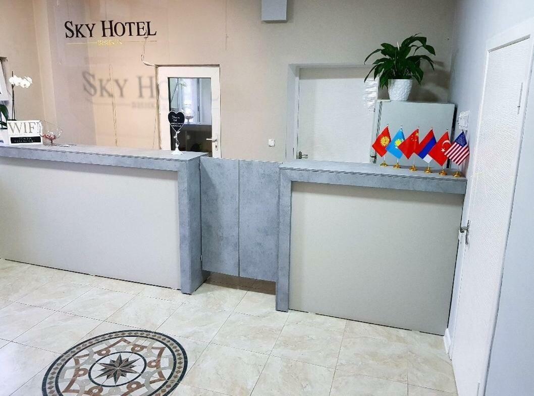Sky Hotel Bishkek Luaran gambar